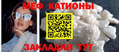 альфа пвп VHQ Кудымкар