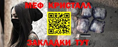ECSTASY Кузнецк
