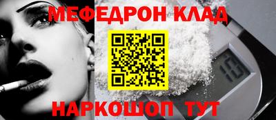 спиды Кудрово