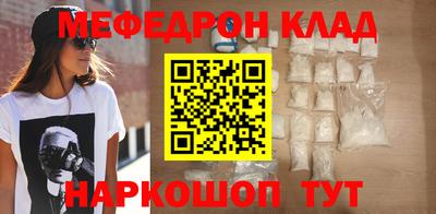 ECSTASY Кузнецк
