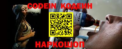 ECSTASY Кузнецк
