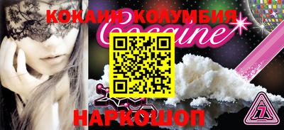 спиды Кудрово