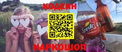 ECSTASY Кузнецк