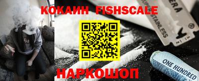 альфа пвп VHQ Кудымкар
