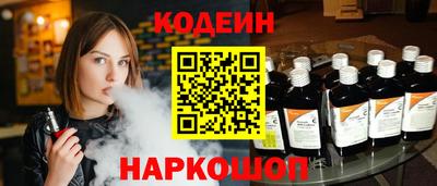 спиды Кудрово