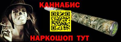 альфа пвп VHQ Кудымкар