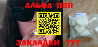 спиды Кудрово