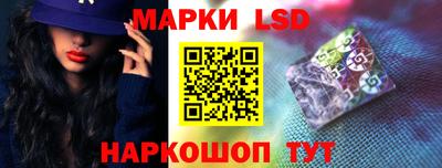 ECSTASY Кузнецк
