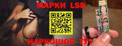 ECSTASY Кузнецк