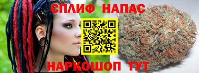 альфа пвп VHQ Кудымкар