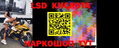 ECSTASY Кузнецк