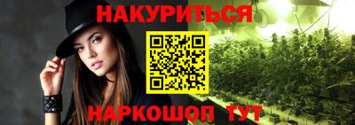 ECSTASY Кузнецк