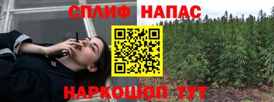 альфа пвп VHQ Кудымкар