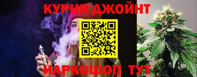ECSTASY Кузнецк