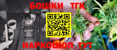 спиды Кудрово