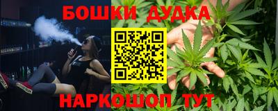 альфа пвп VHQ Кудымкар