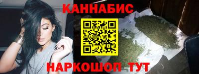 спиды Кудрово