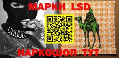 альфа пвп VHQ Кудымкар