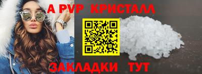 ECSTASY Кузнецк