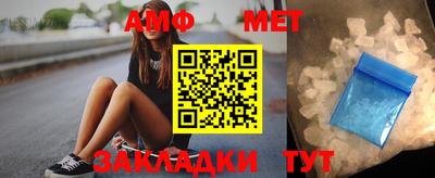 альфа пвп VHQ Кудымкар