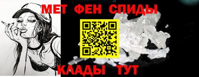 альфа пвп VHQ Кудымкар