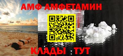 каннабис Лениногорск