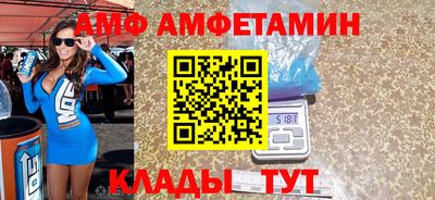 ECSTASY Кузнецк