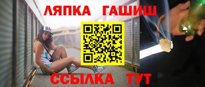 альфа пвп VHQ Кудымкар