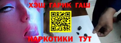 спиды Кудрово