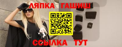 спиды Кудрово