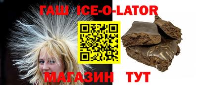 ECSTASY Кузнецк