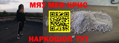 ECSTASY Кузнецк