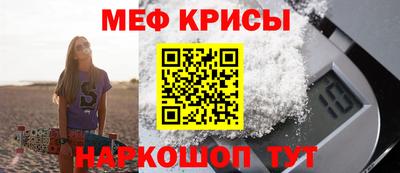 ECSTASY Кузнецк