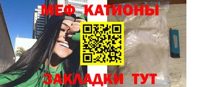 альфа пвп VHQ Кудымкар