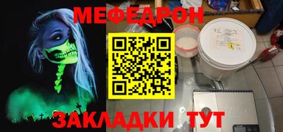 ECSTASY Кузнецк